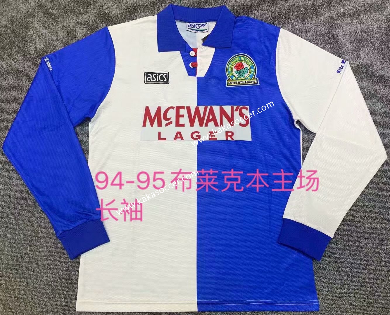 94-95 Retro Version Blackburn Rovers White & Blue Thailand LS Soccer Jersey AAA-311