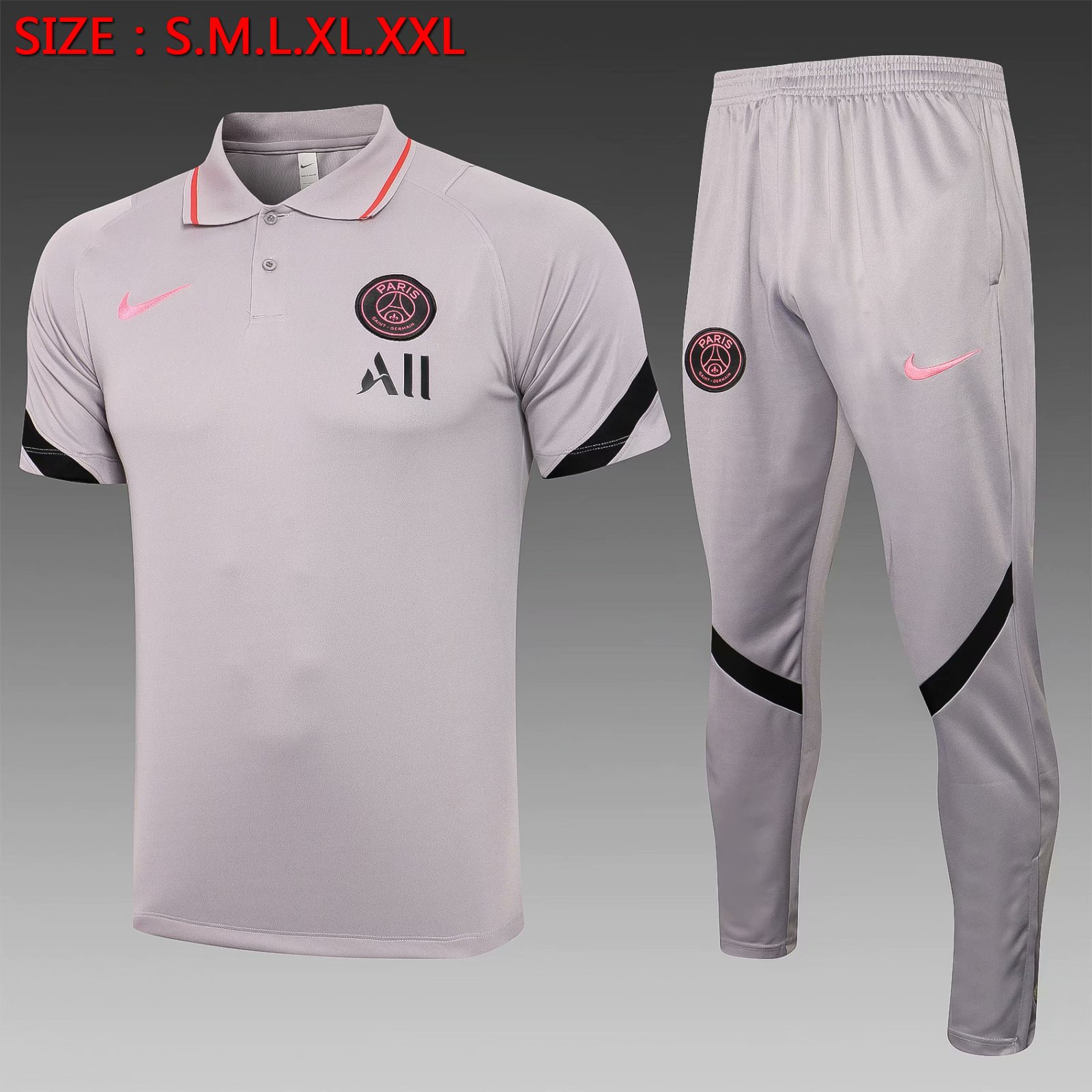 2021-2022 Jordan PSG Light Gray Thailand Polo Uniform-815