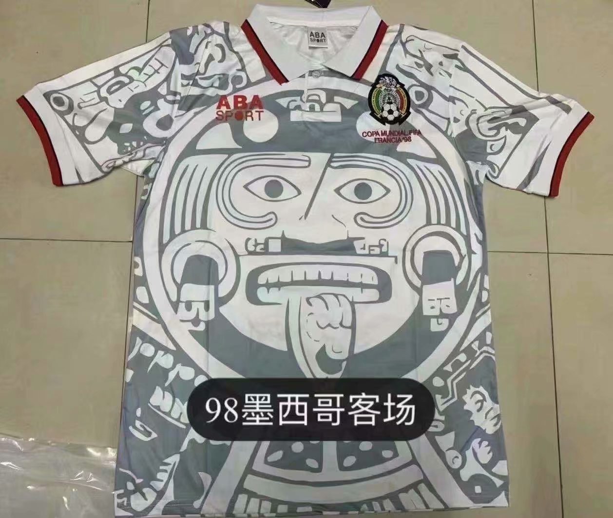 98 Retro Version Mexico Away White Thailand Soccer Jersey AAA-503