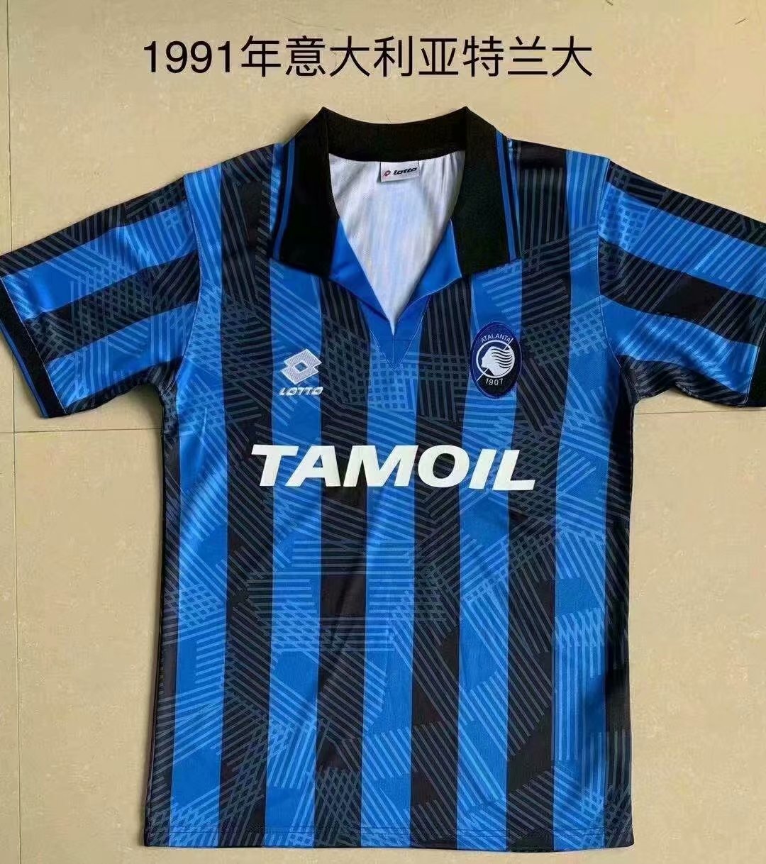1993-94 Retro Version Atalanta BC Black &  Blue Thailand Soccer Jersey AAA-709