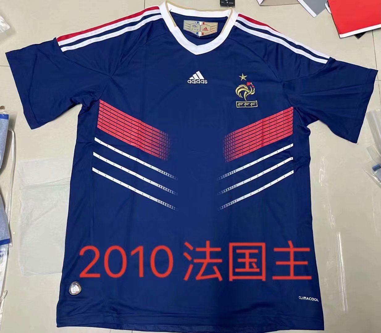 2010 Retro Version France Home Blue Thailand Soccer Jersey AAA-410