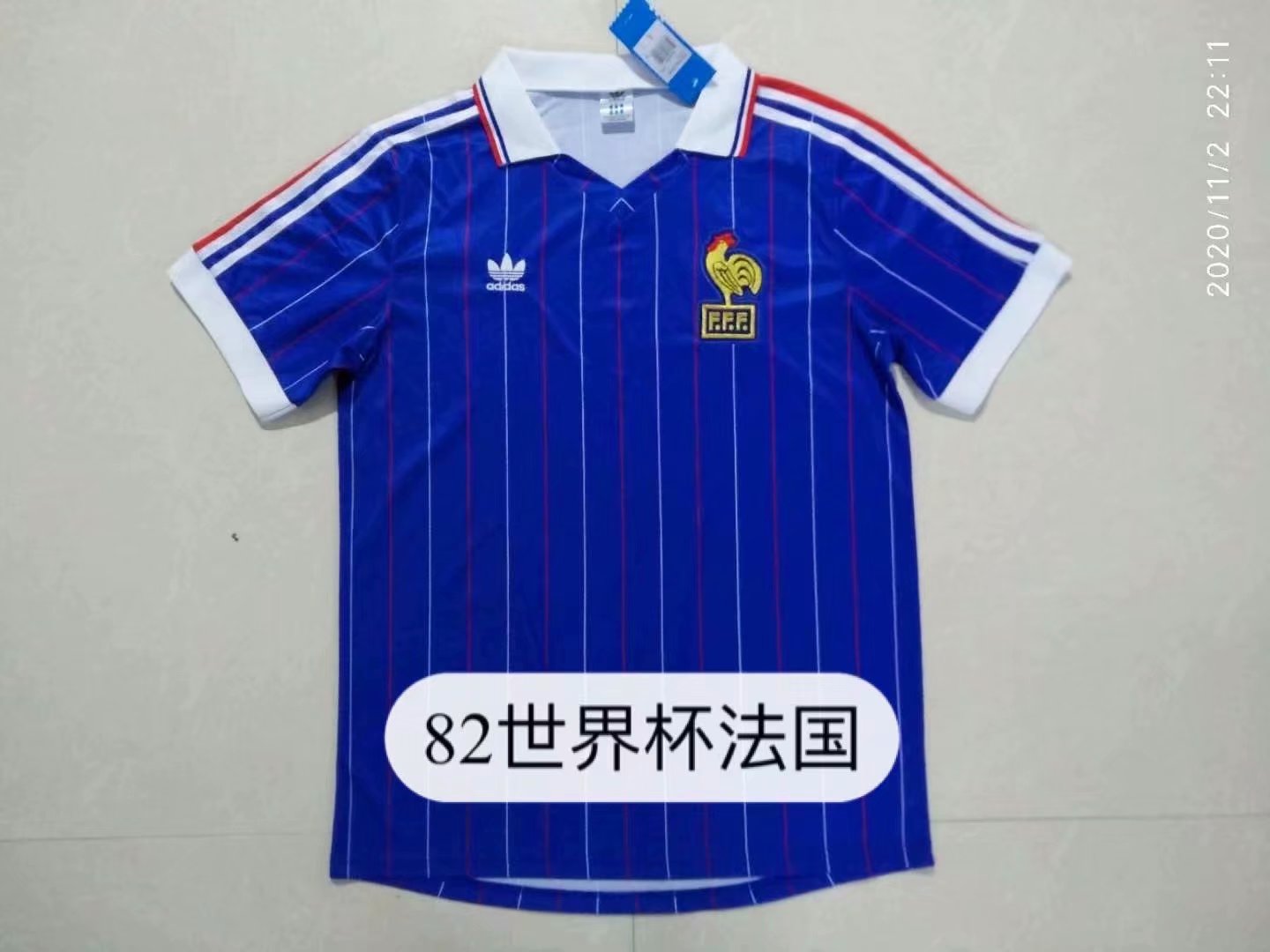 82 World Cup Retro Version France Home Blue Thailand Soccer Jersey AAA-410