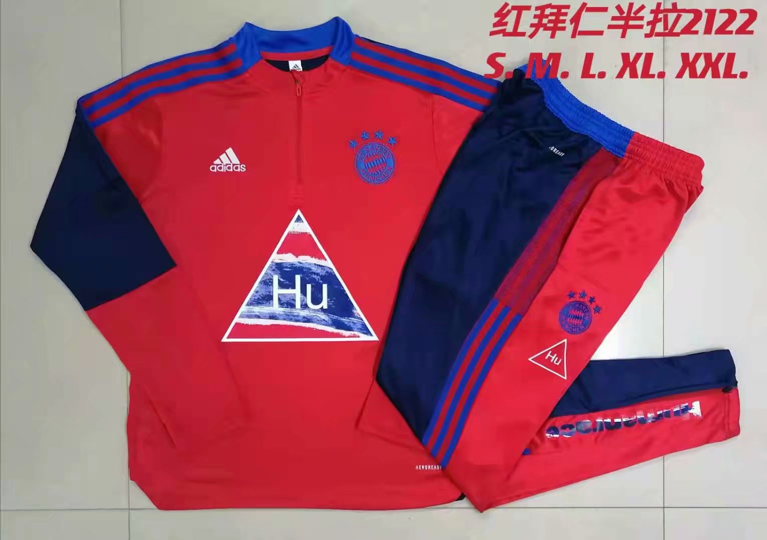 2021-2022 Bayern München Red Thailand Soccer Tracksuit Uniform-411