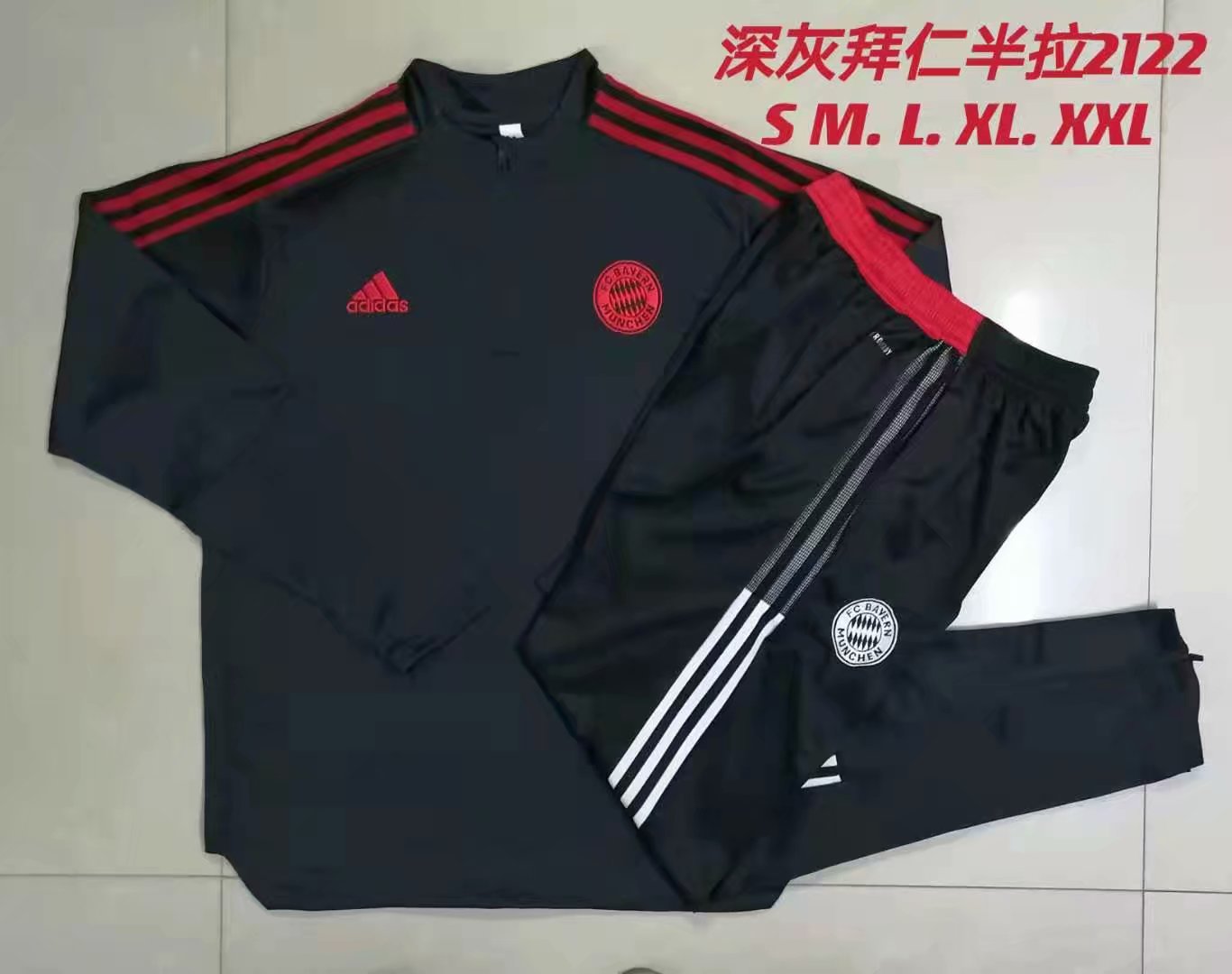 2021-2022 Bayern München Dark Gray Thailand Soccer Tracksuit Uniform-815