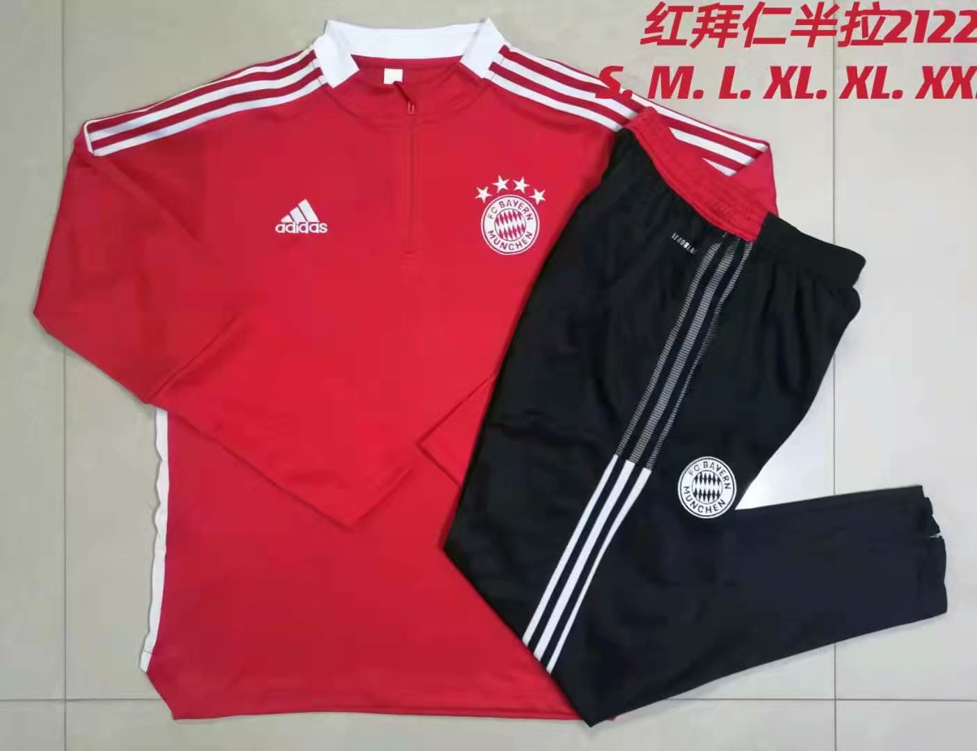 2021-2022 Bayern München Red Thailand Soccer Tracksuit Uniform-815