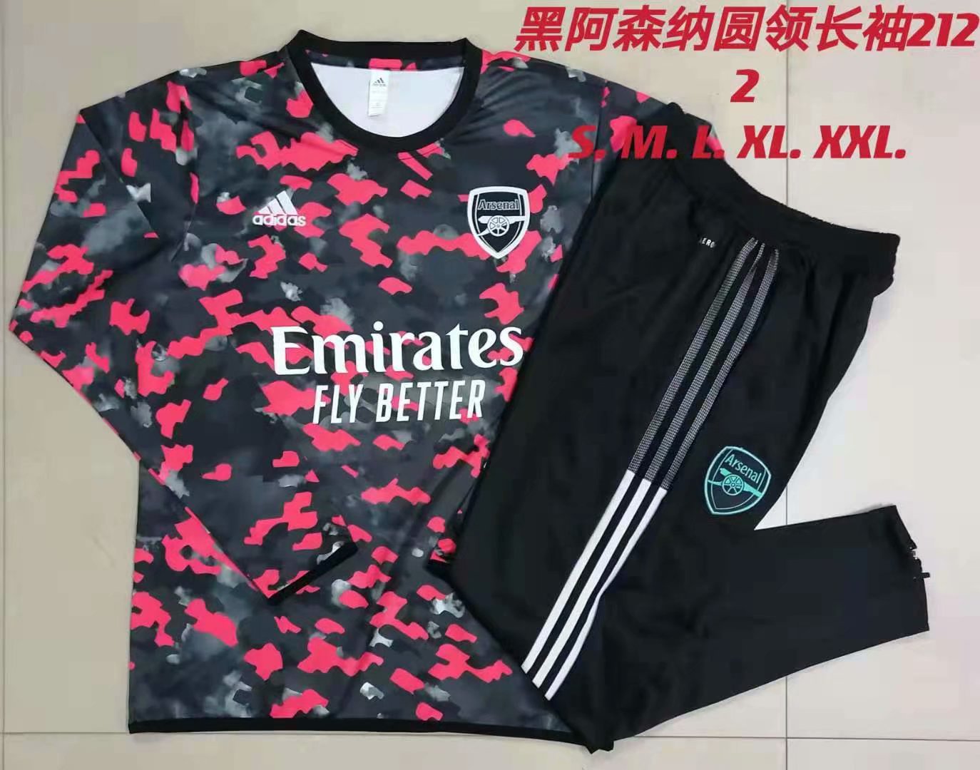 2021-22 Arsenal Pink & Black Thailand Soccer Tracksuit Uniform-815