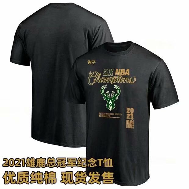 2021 NBA Champion Milwaukee Bucks Black T-Shirts-999