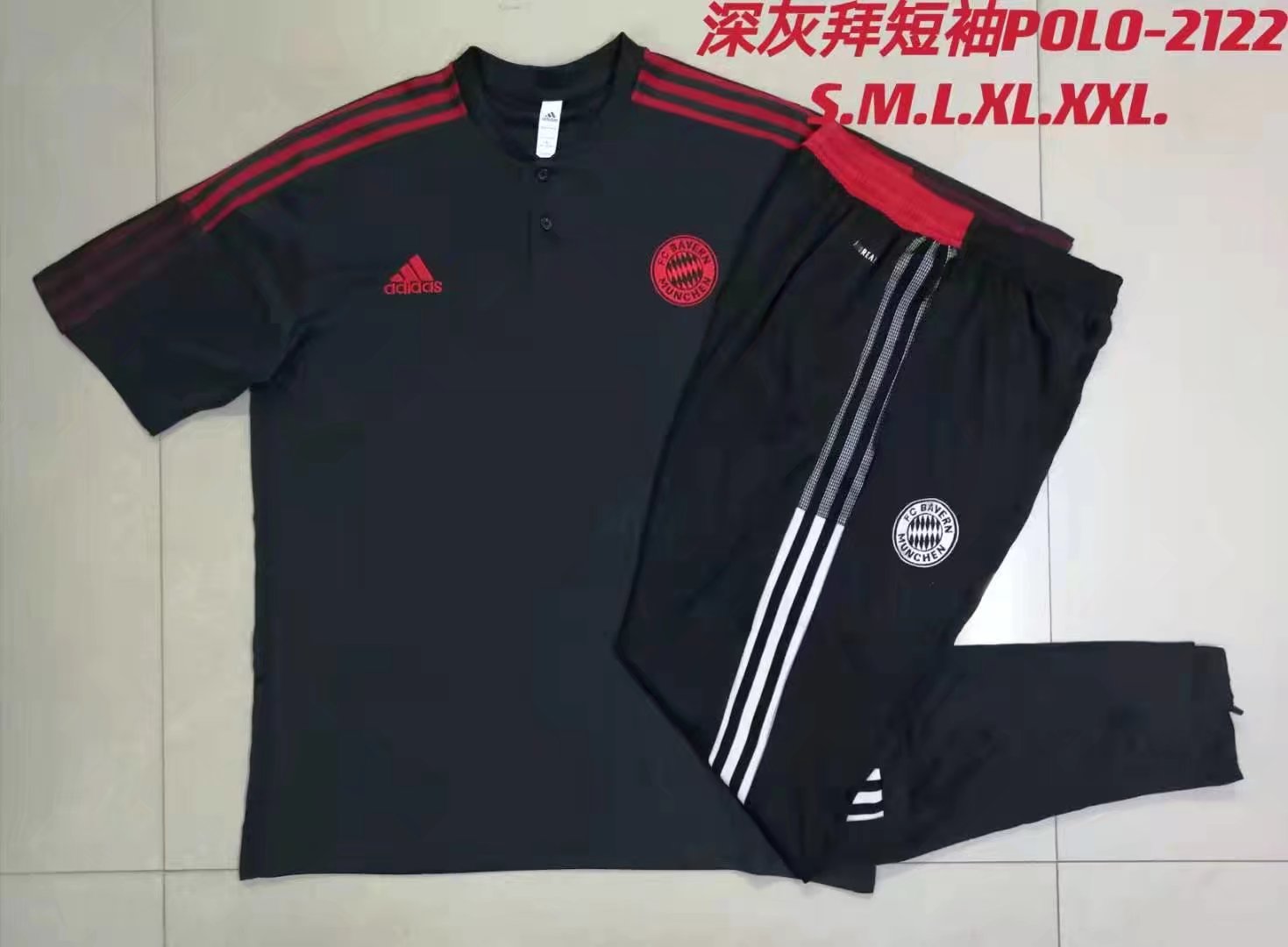 2020-2021 Bayern München Dark Gray Thailand Polo Uniform-815