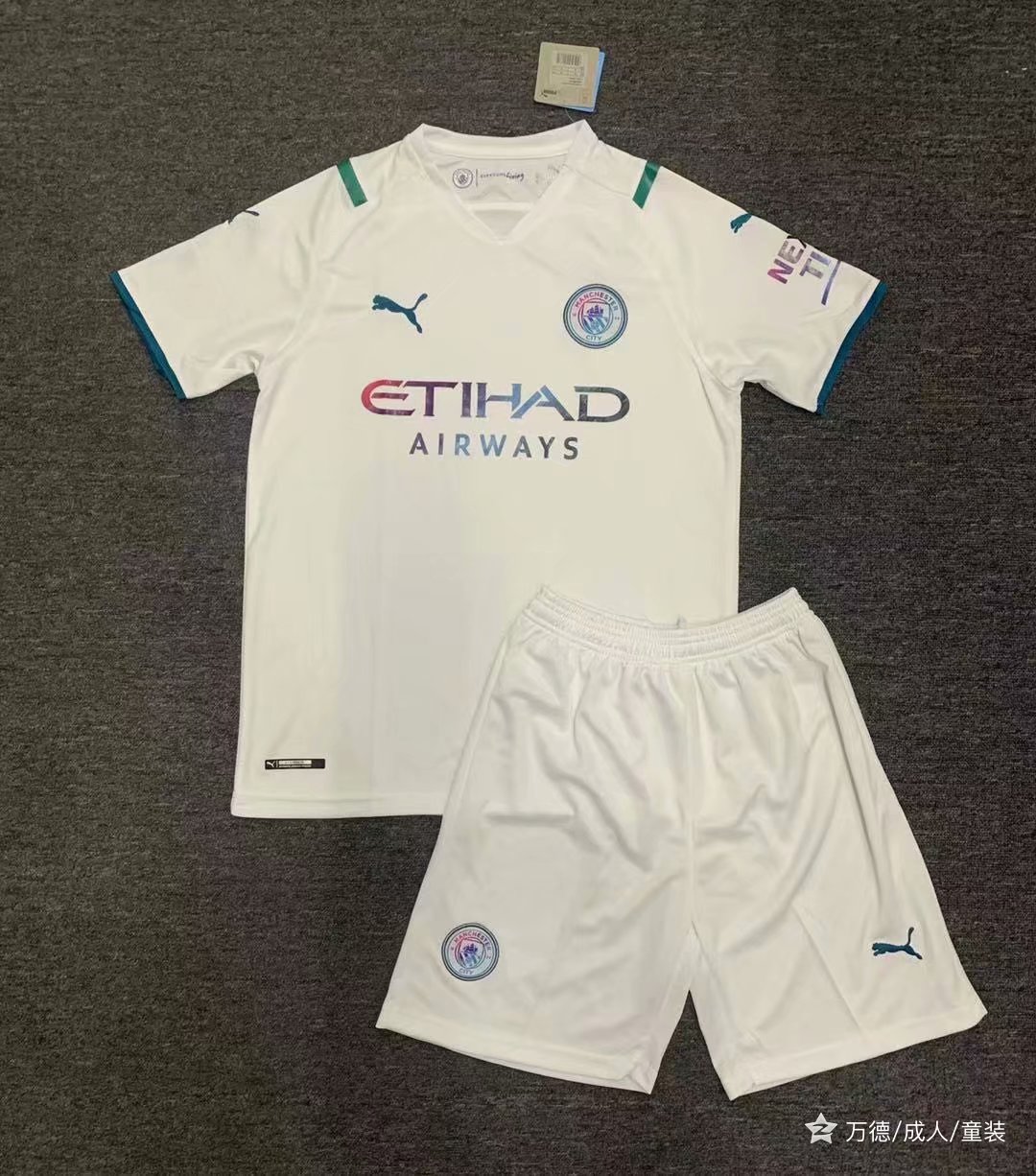 2021/22 Manchester City Away White Soccer Uniform-DG/516