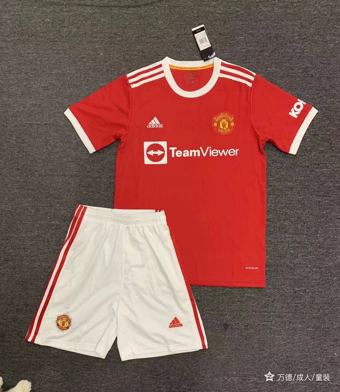 2021-22 Man United Home Red Soccer Uniform-DG/516