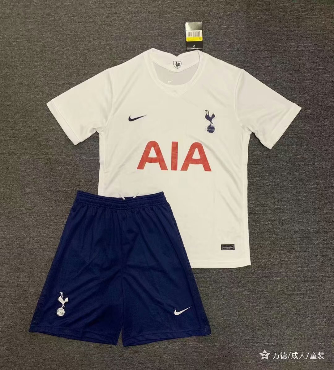 2021-22 Tottenham Hotspur Home White Soccer Uniform-516