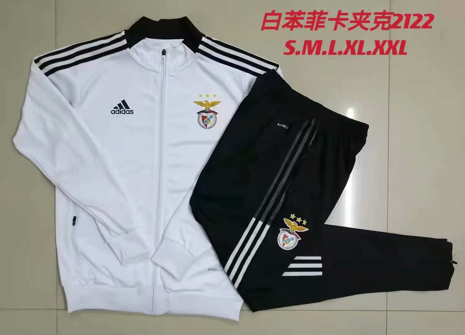 2021-22 Benfica White Thailand Jacket Uniform-815