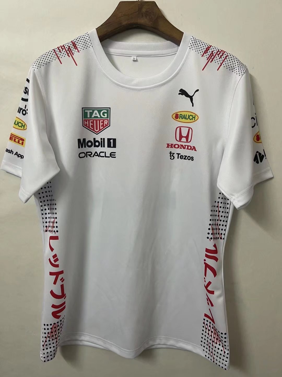 Special Version 2020-2021 Red Bull Mercedes White Formula One Racing Shirts-805