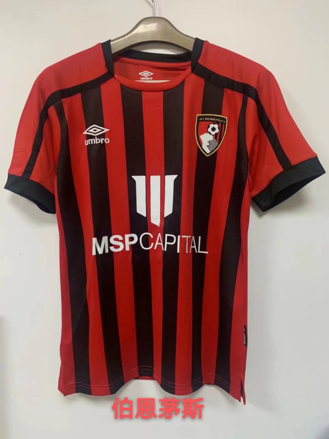 2021/22 AFC Bournemouth Home Red & Black Thailand Soccer Jersey-709