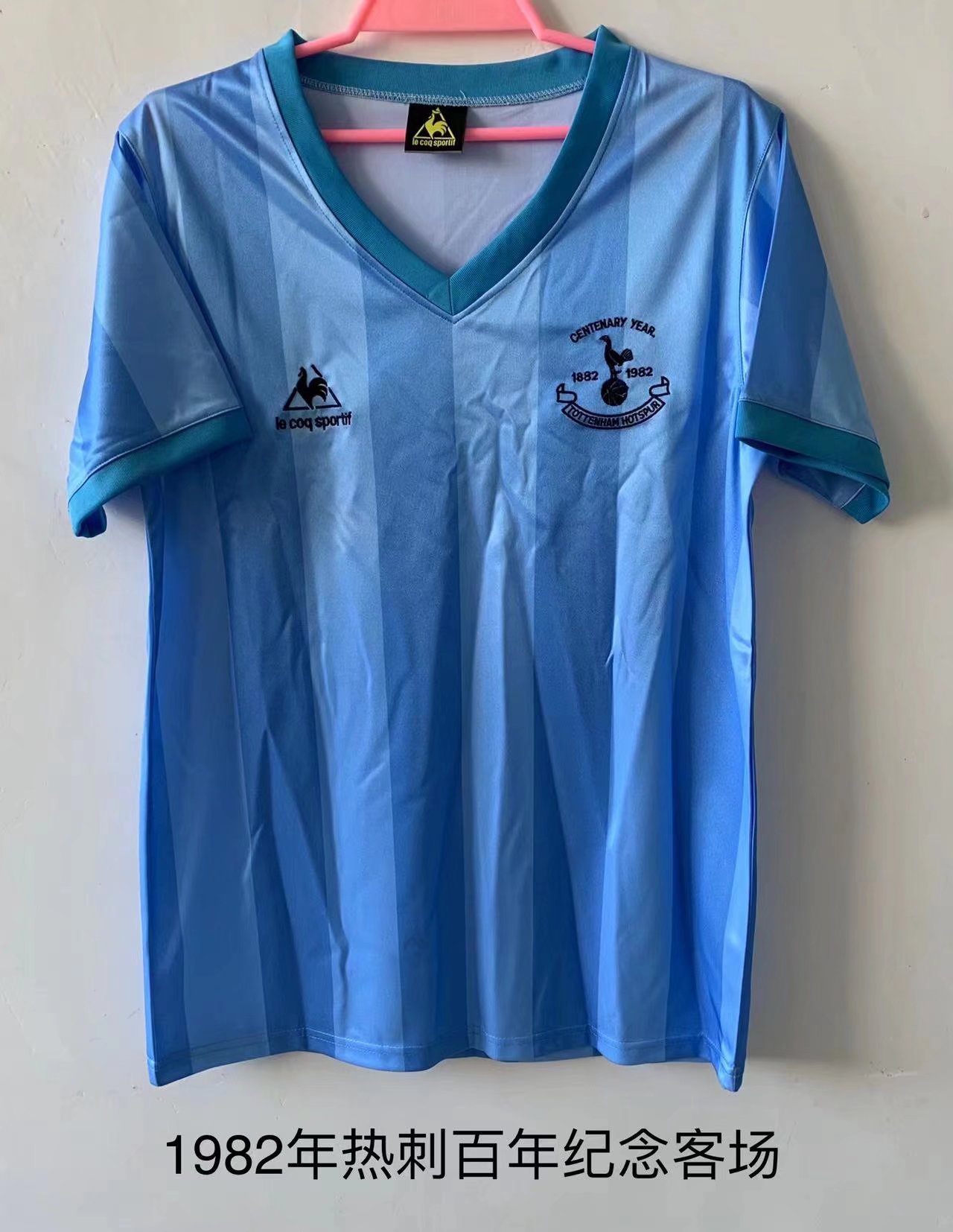 1982 Retro Version Tottenham Hotspur Away Blue Thailand Soccer Jersey AAA-709