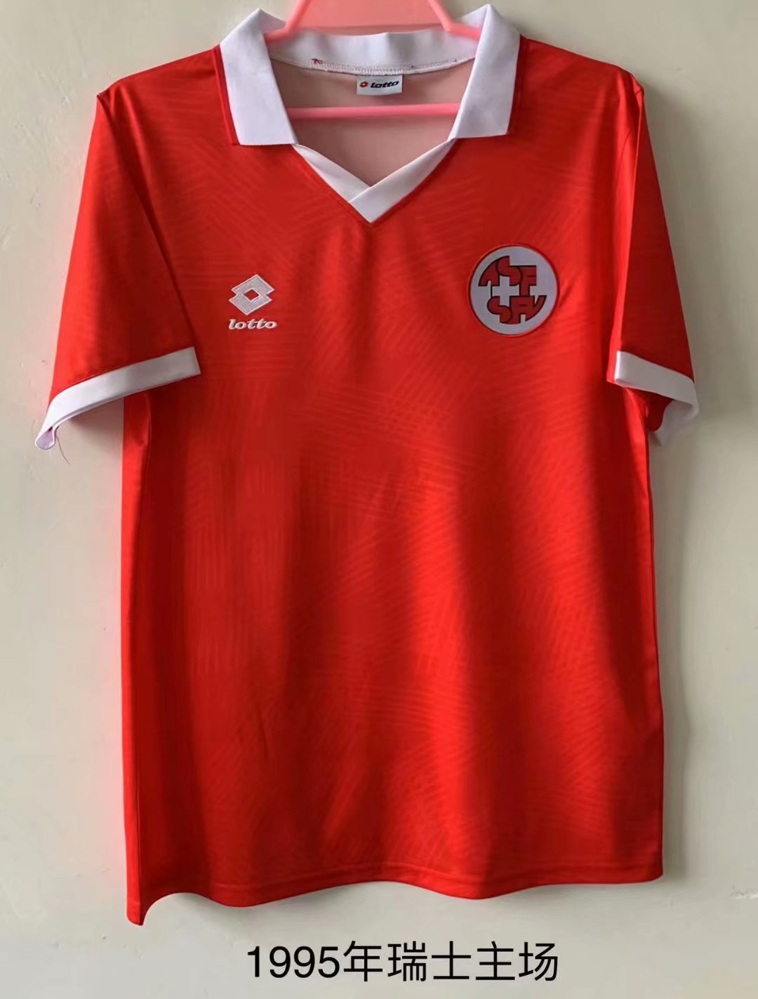 1994 Retro Version Switzerland Home Red Thailand Soccer Jersey AAA-709