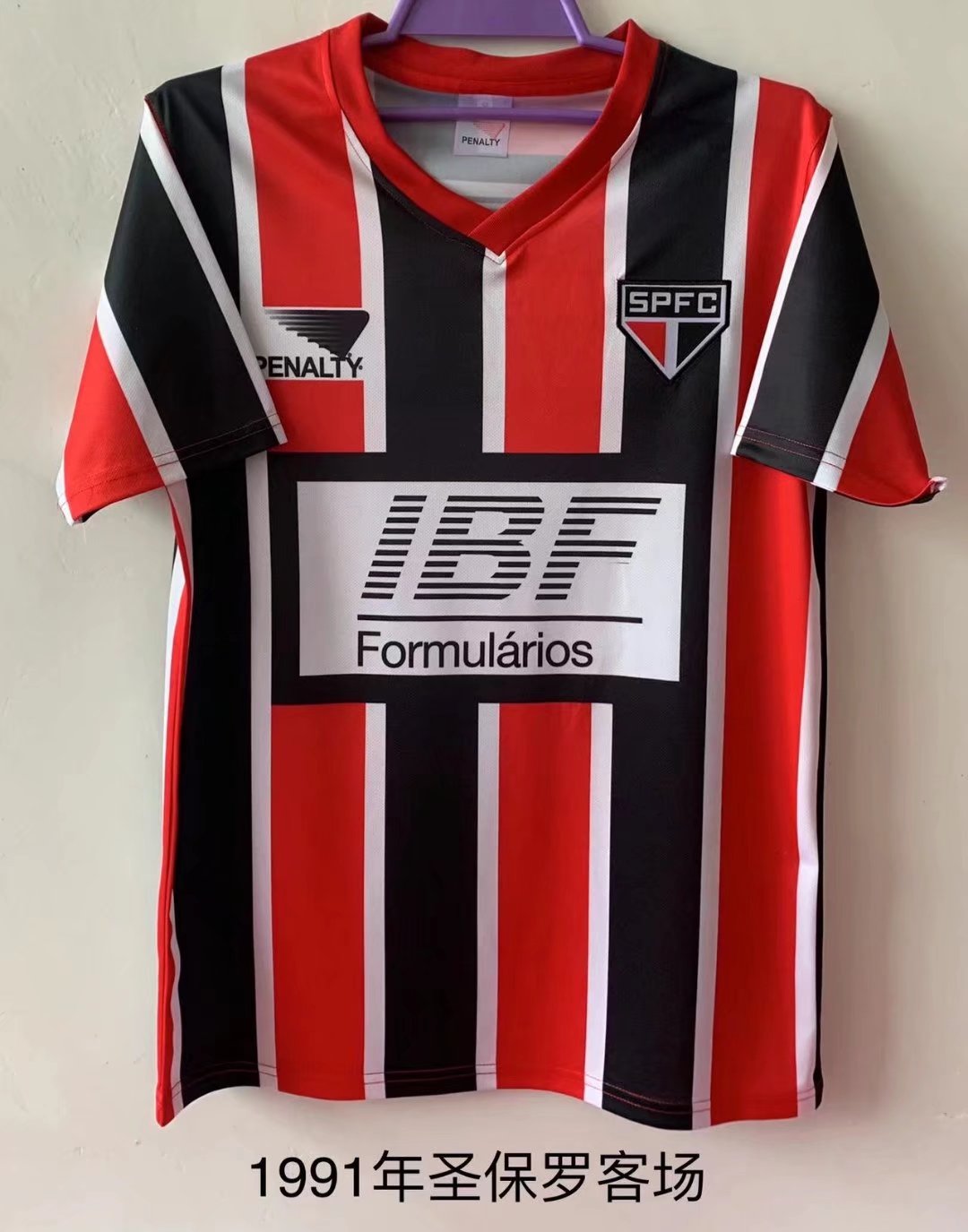 1991 Retro Version São Paulo FC Away Red & Black Thailand Soccer Jersey AAA-709