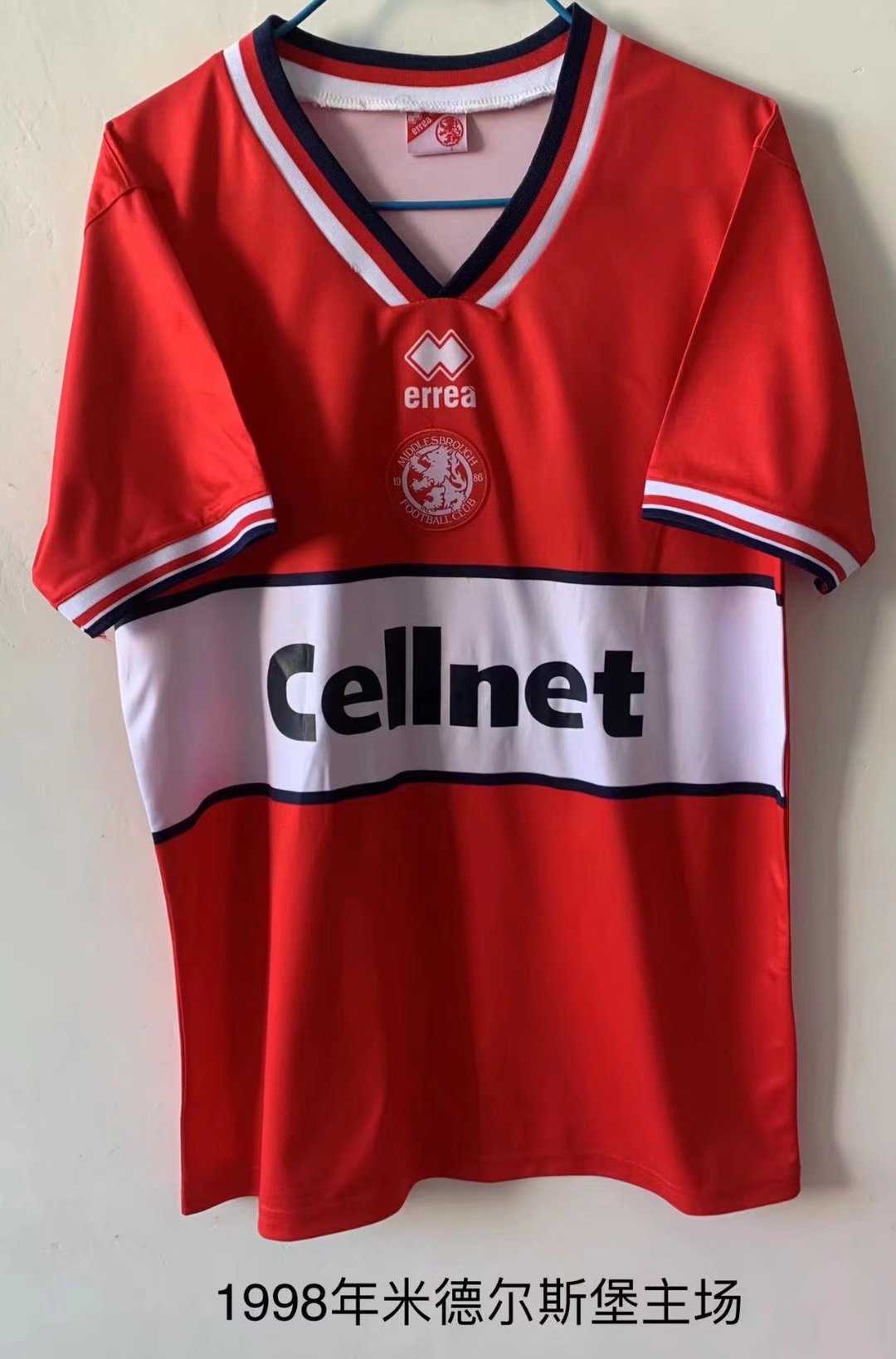 1998 Retro Version Middlesbrough Home Red Soccer Jersey AAA-709