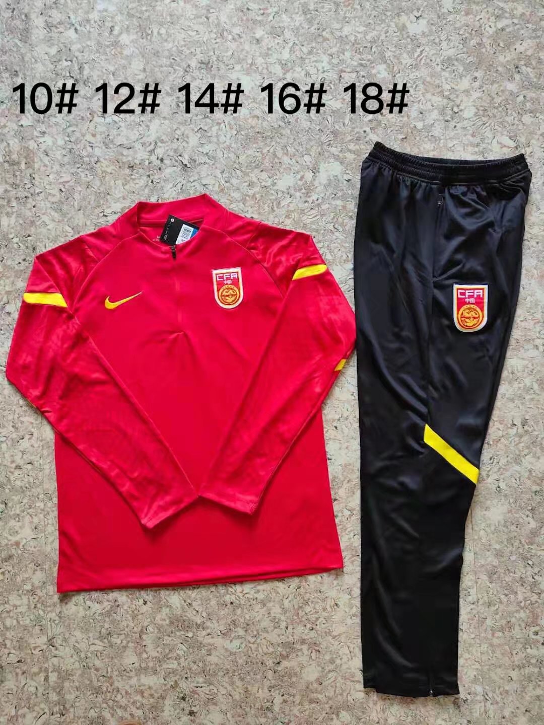 Kids/Youth 2021-22 China PR Red Thailand Soccer Tracksuit Uniform-2038