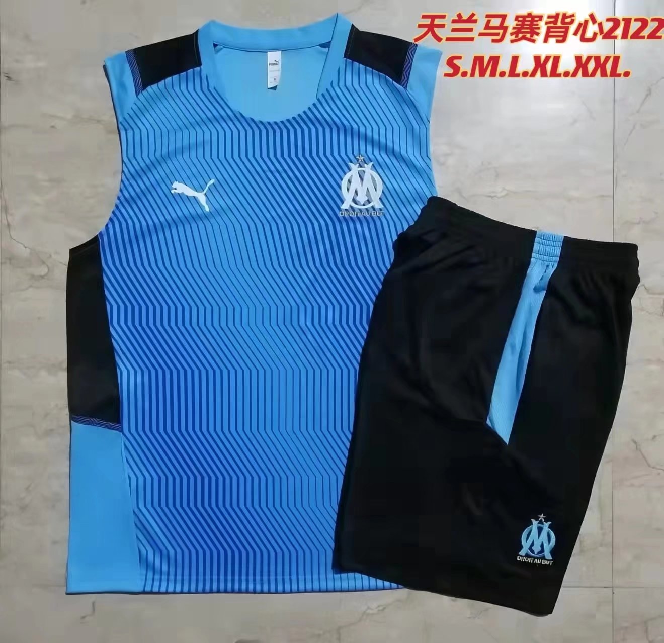 2021-2022 Olympique Marseille Blue Thailand Soccer Jersey Vest-815