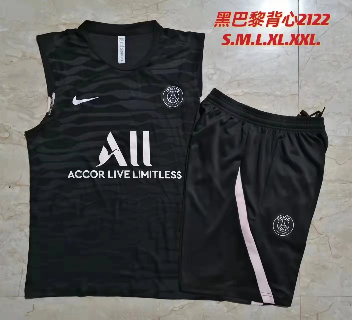 2021-22 Paris SG Black Thailand Soccer Vest Uniform-815