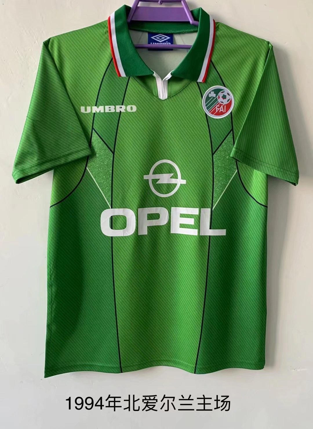 1994 Retro Version Northern Ireland Home Green Thailand Soccer Jersey AAA-709