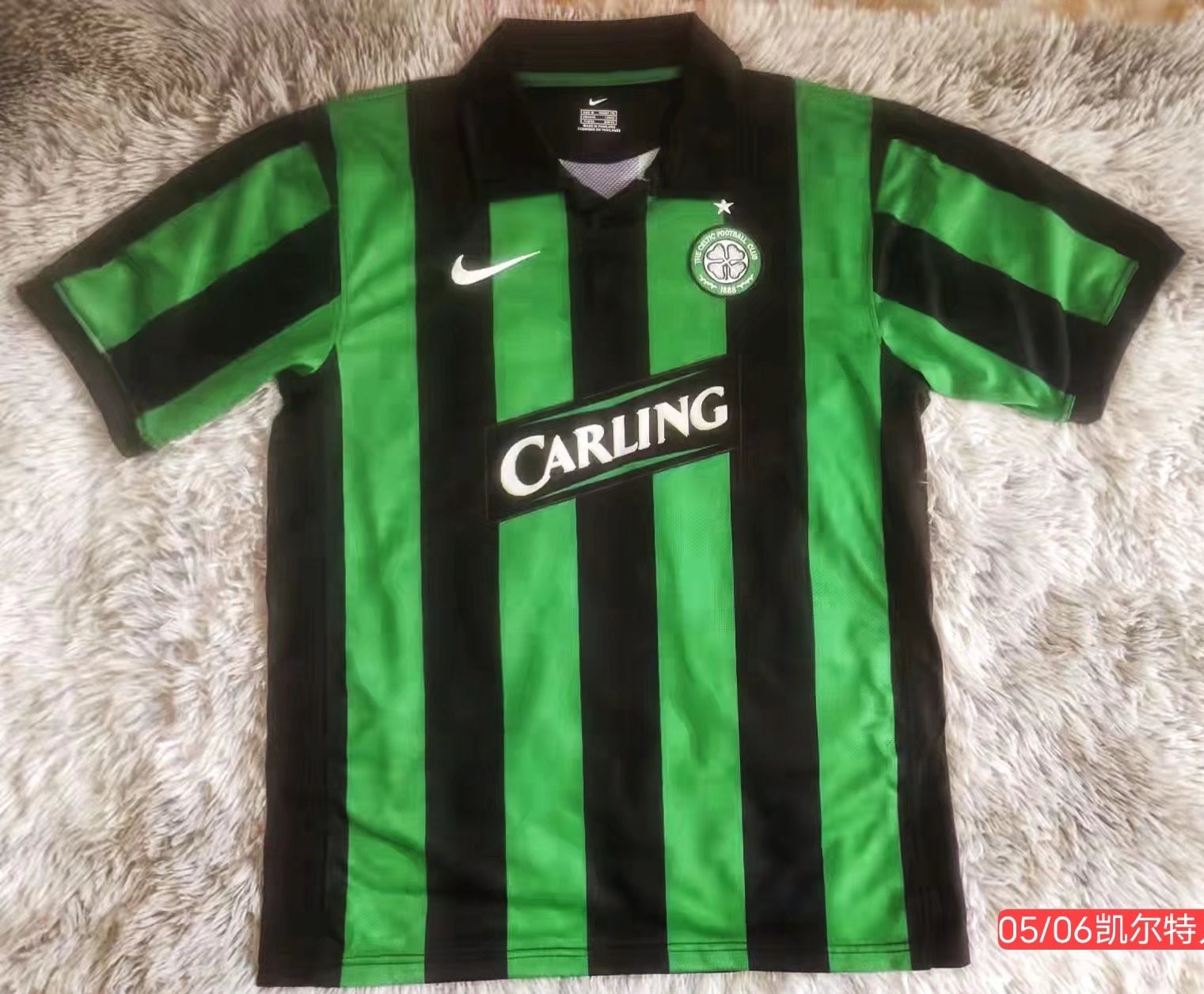 05-06 Retro Verison Celtic Away Green & Black Thailand Soccer Jersey AAA-999