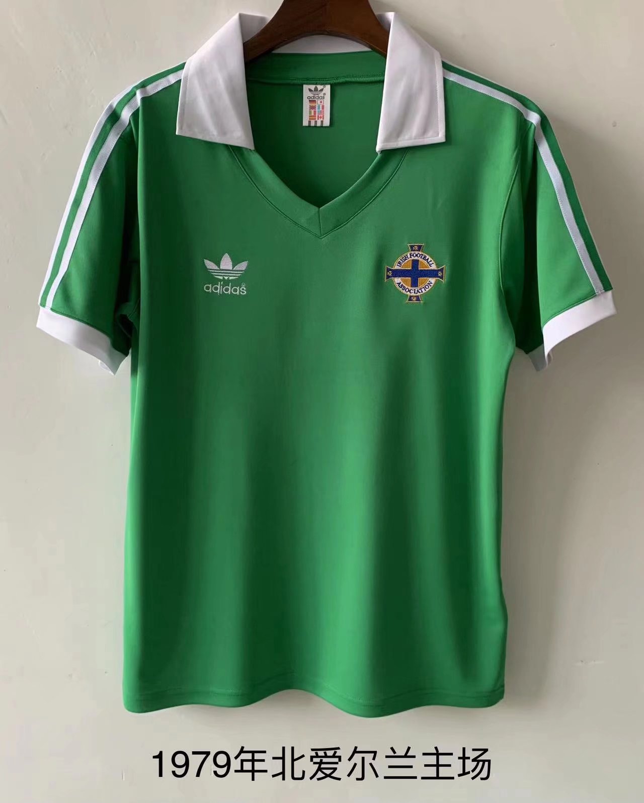 1979 Retro Version Northern Ireland Home Green Thailand Soccer Jersey AAA-709