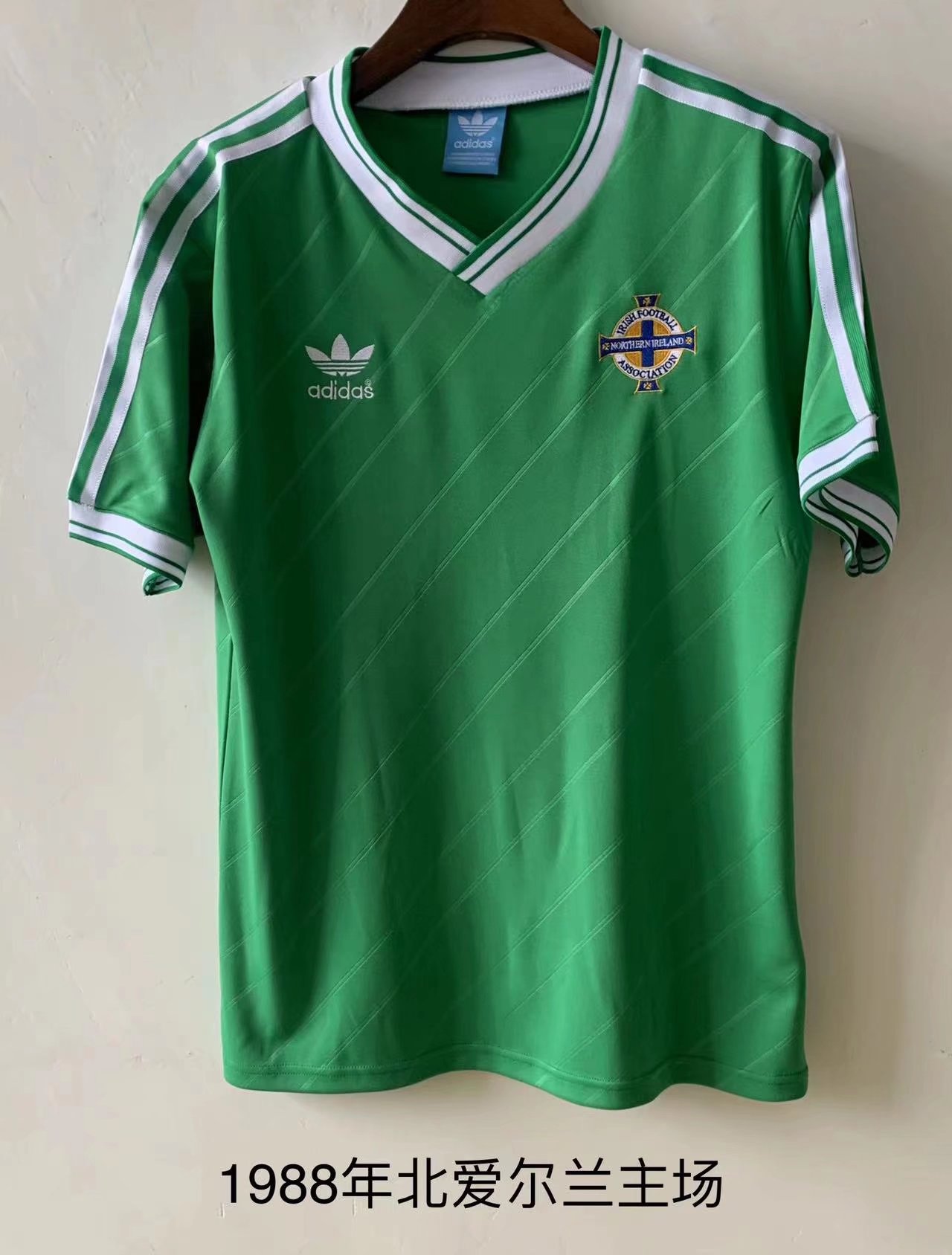 1988 Retro Version Northern Ireland Home Green Thailand Soccer Jersey AAA-709
