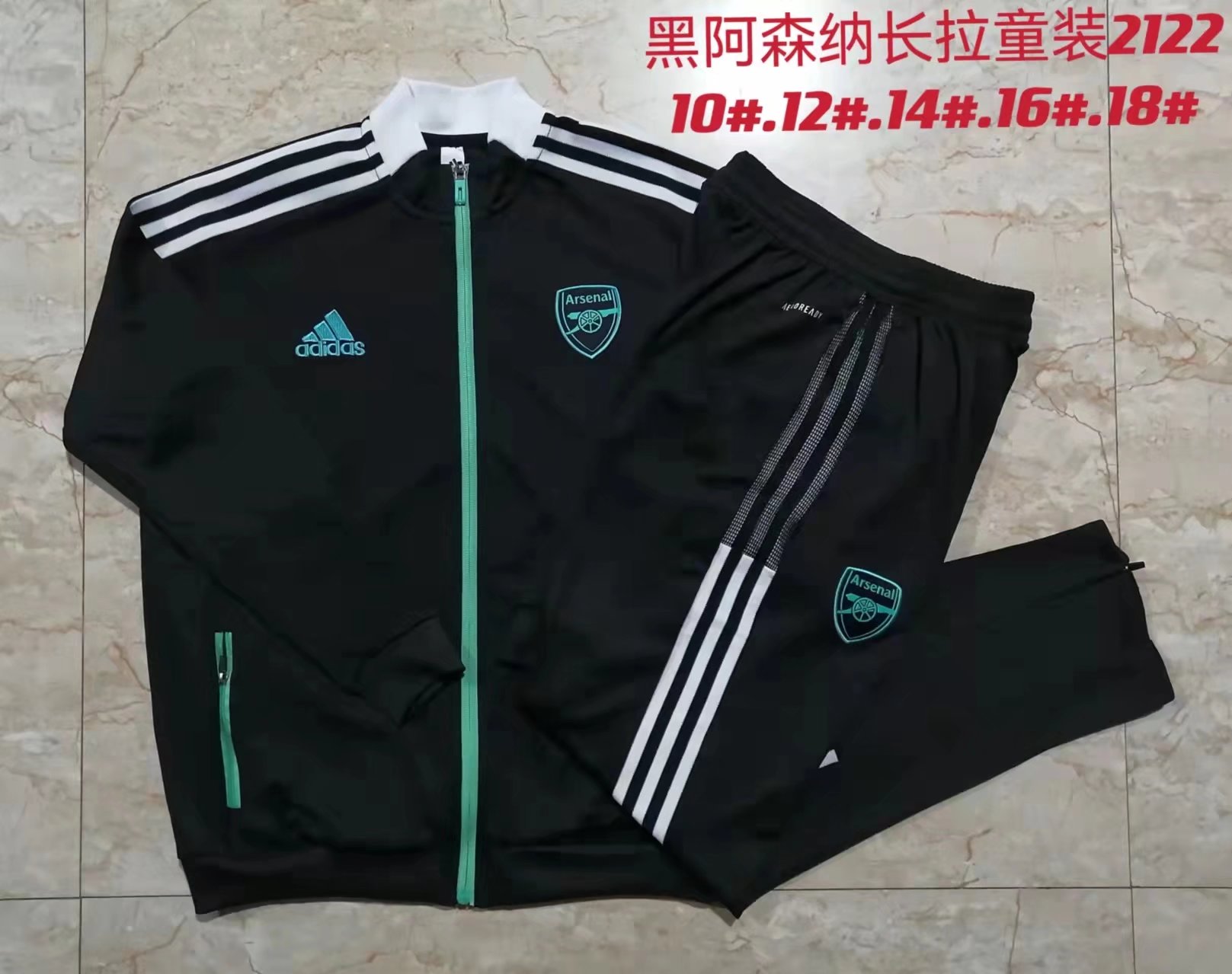 Kids 2021-2022 Arsenal Black Soccer Jacket Uniform-815