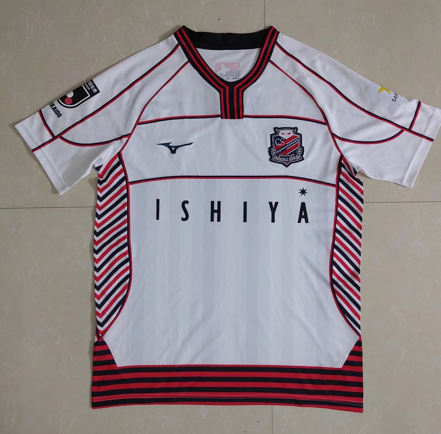 2022-23 Hokkaido Consadole Sapporo Away White Thailand Soccer Jersey AAA-417