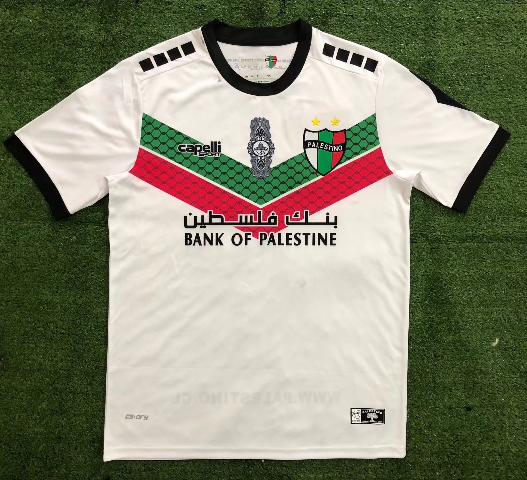 2022-23 Palestino 2nd Away White Thailand Soccer Jersey AAA-416