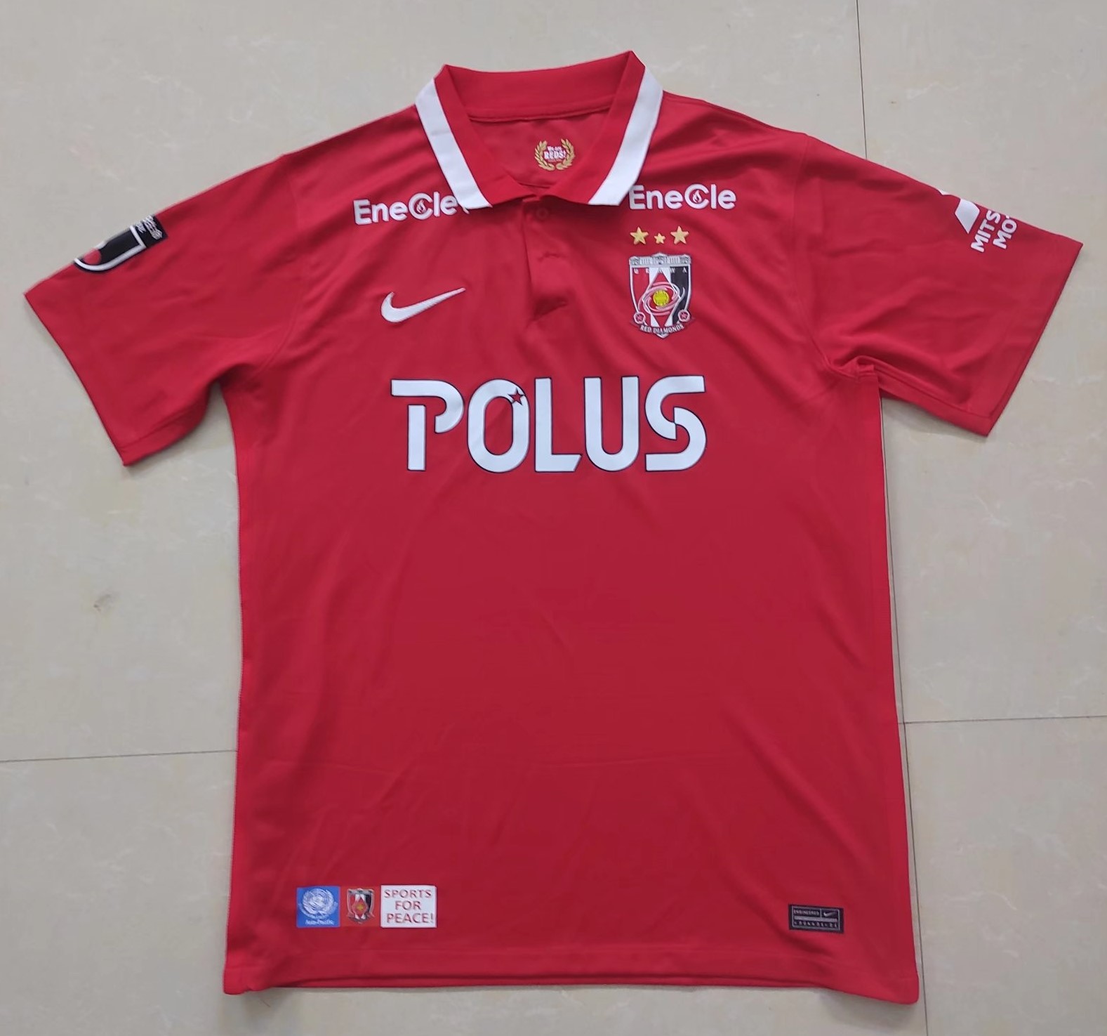 2022-23 Urawa Red Diamonds Home Red Thailand Soccer Jersey-417/709