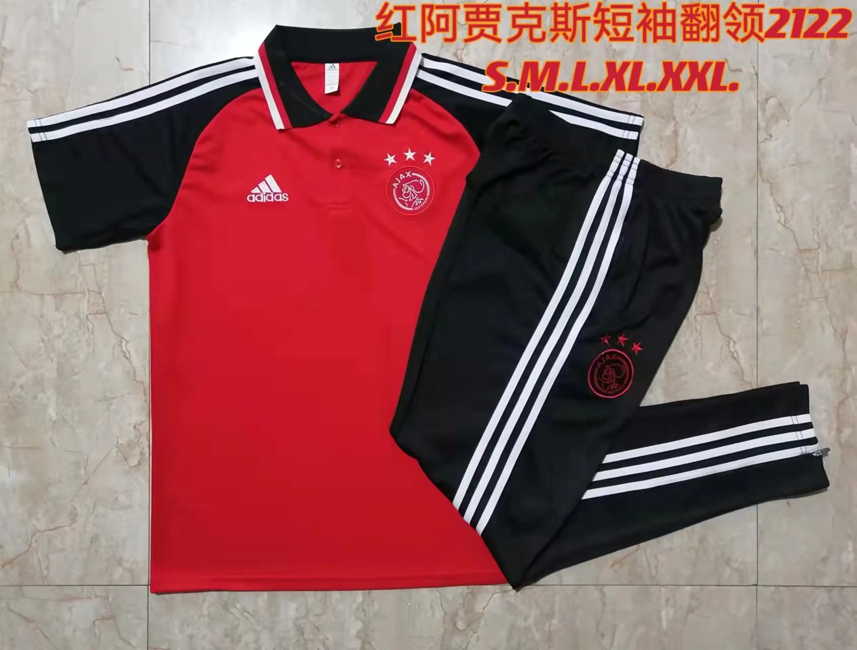 2021-2022 Ajax Black Thailand Polo Uniform-815