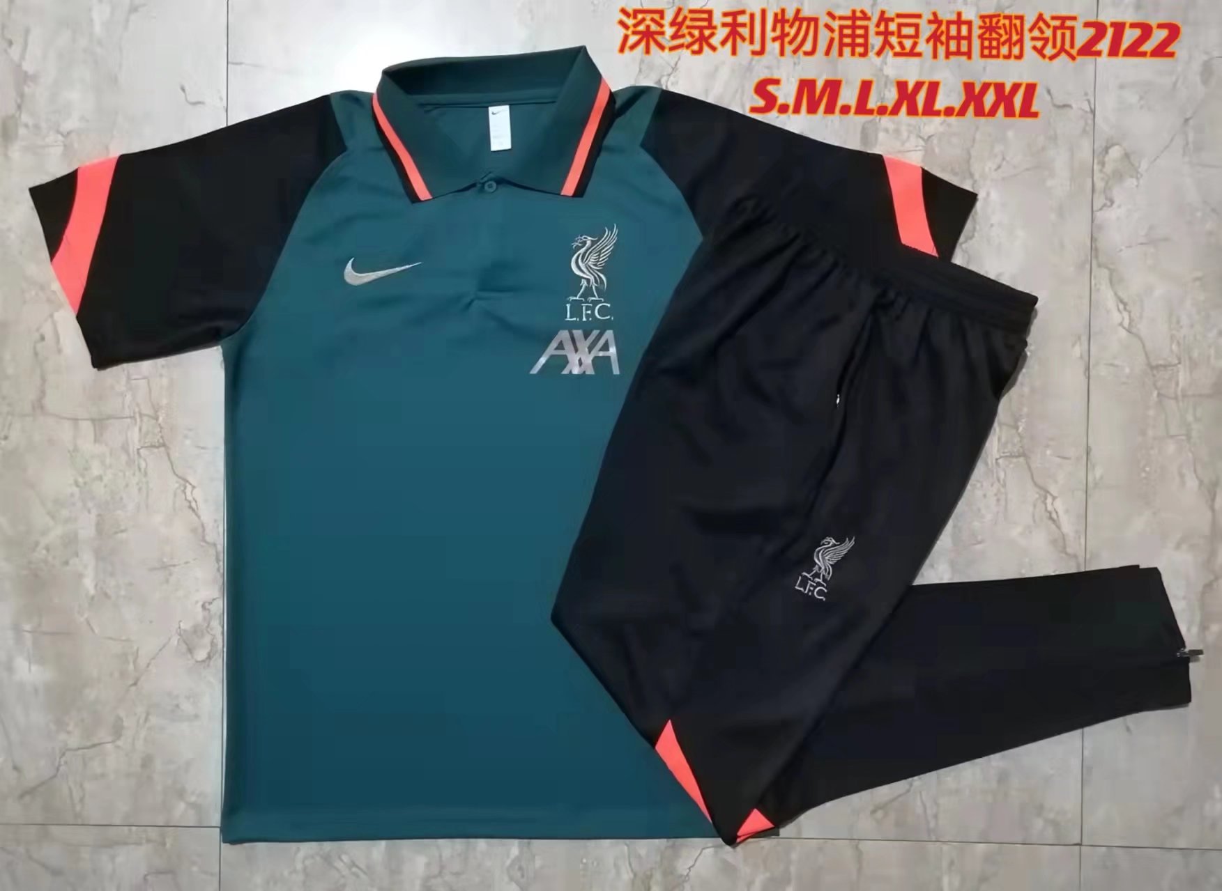 2021-22 Liverpool Dark Green Polo Uniform-815