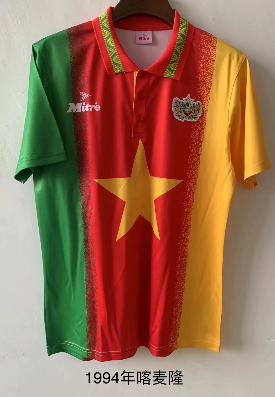 1994 Retro Version Cameroon Green & Yelllow & Red Thailand Soccer Jersey AAA-709