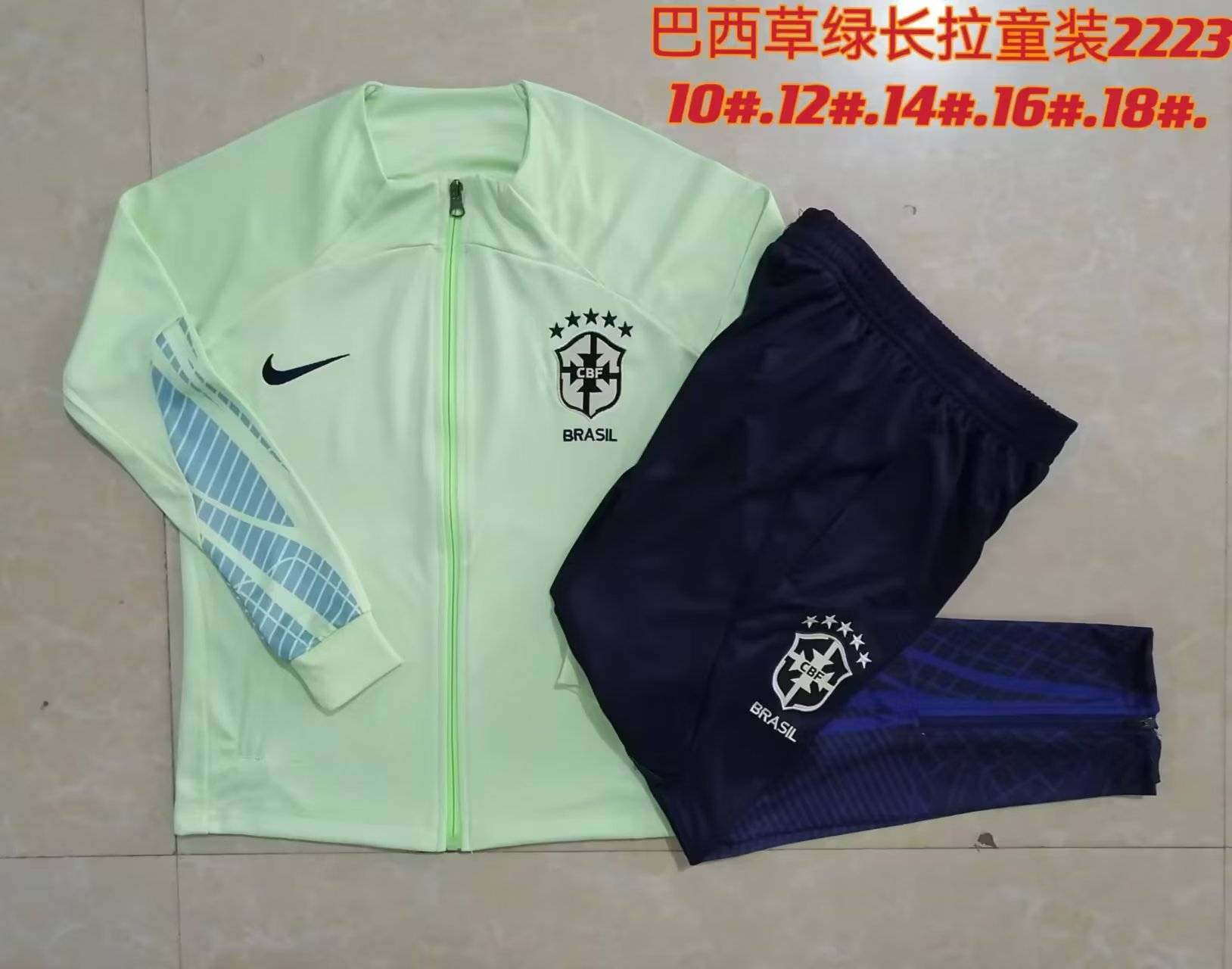 2022/23 Brazil Light Green Thailand Soccer Jacket Uniform-815