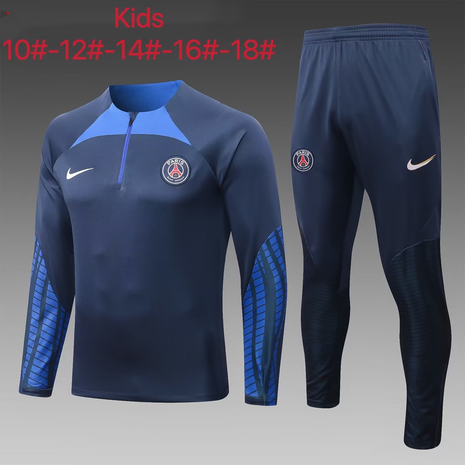 Спортивный костюм PSG Nike Jordan