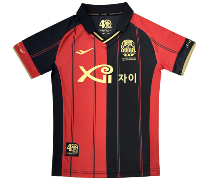 Shirt Seoul, Seoul Tee Shirt, Uniform Jersey, Shirt F Seoul