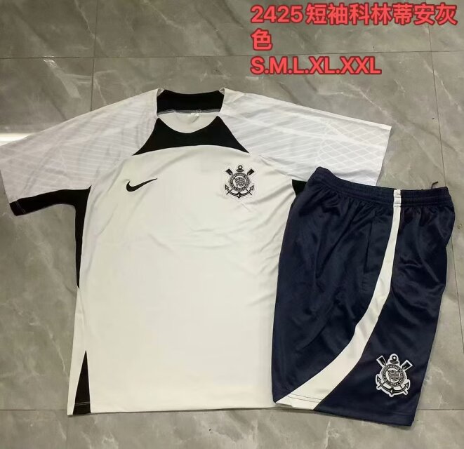 2024/25 Corinthians Light Gray Tracksuit Soccer Uniform-815