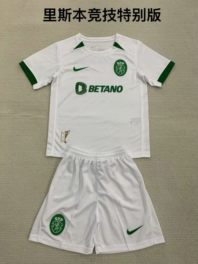 Kids 2024/25 Sporting Lisbon White Kids/Youth Soccer Uniform-208/522