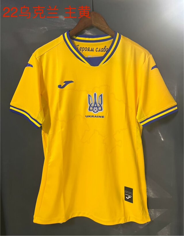 2024/25 Ukraine Yellow Thailand Soccer Jersey AAA-709