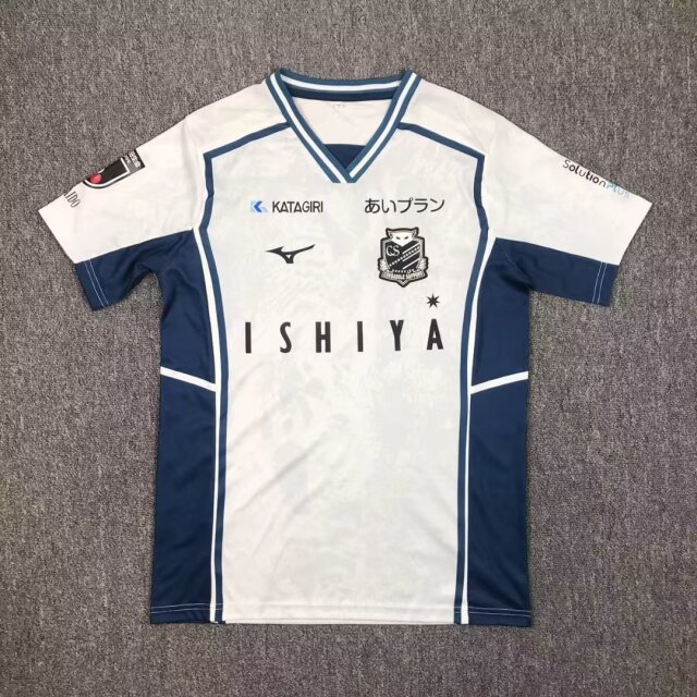 2024/25 Hokkaido Consadole Sapporo Away White Thailand Soccer Jersey AAA-417