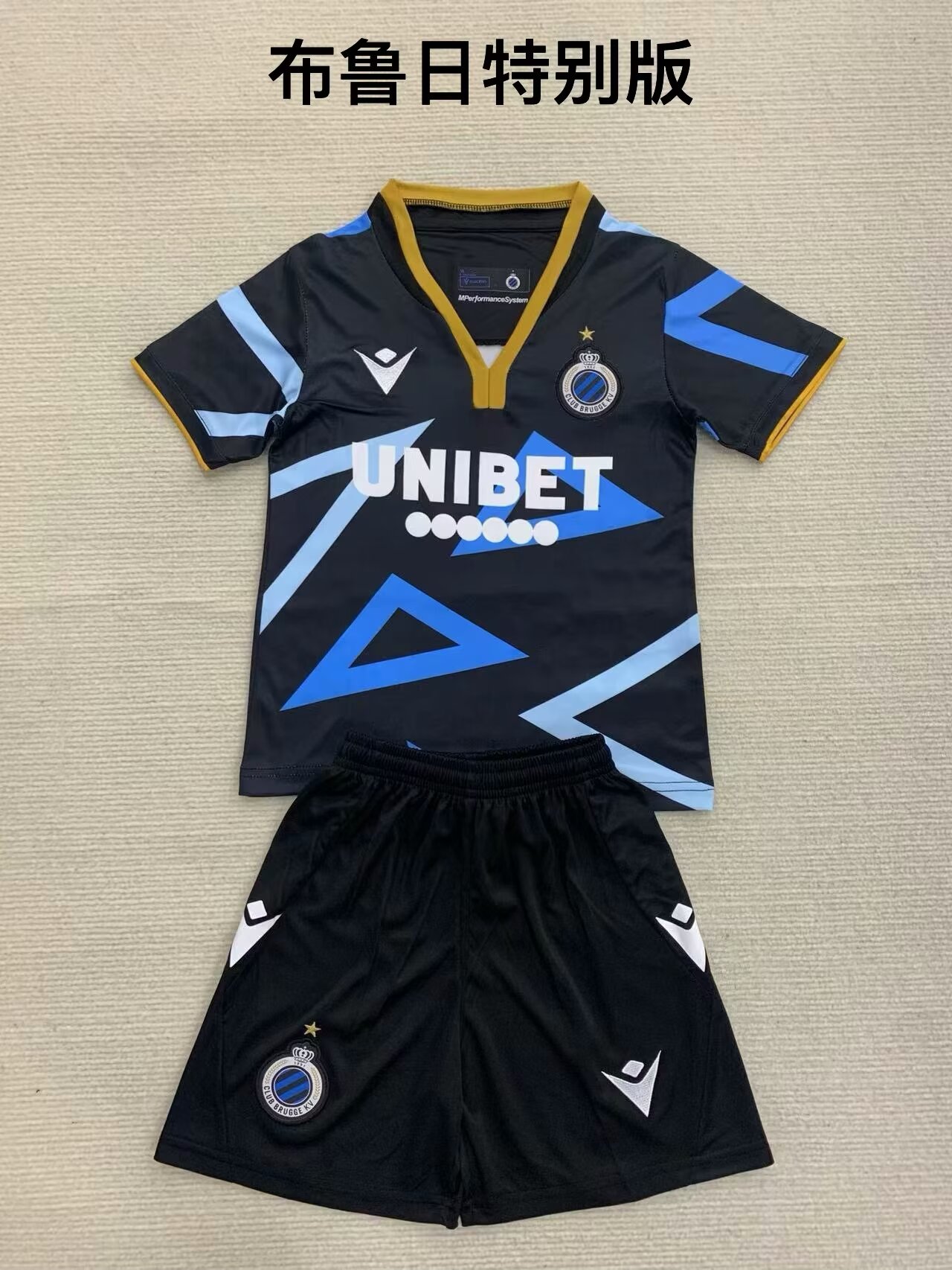 Kids 2024/25 Special Club Brugge Black & Blue Kids/Youth Soccer Uniform-208