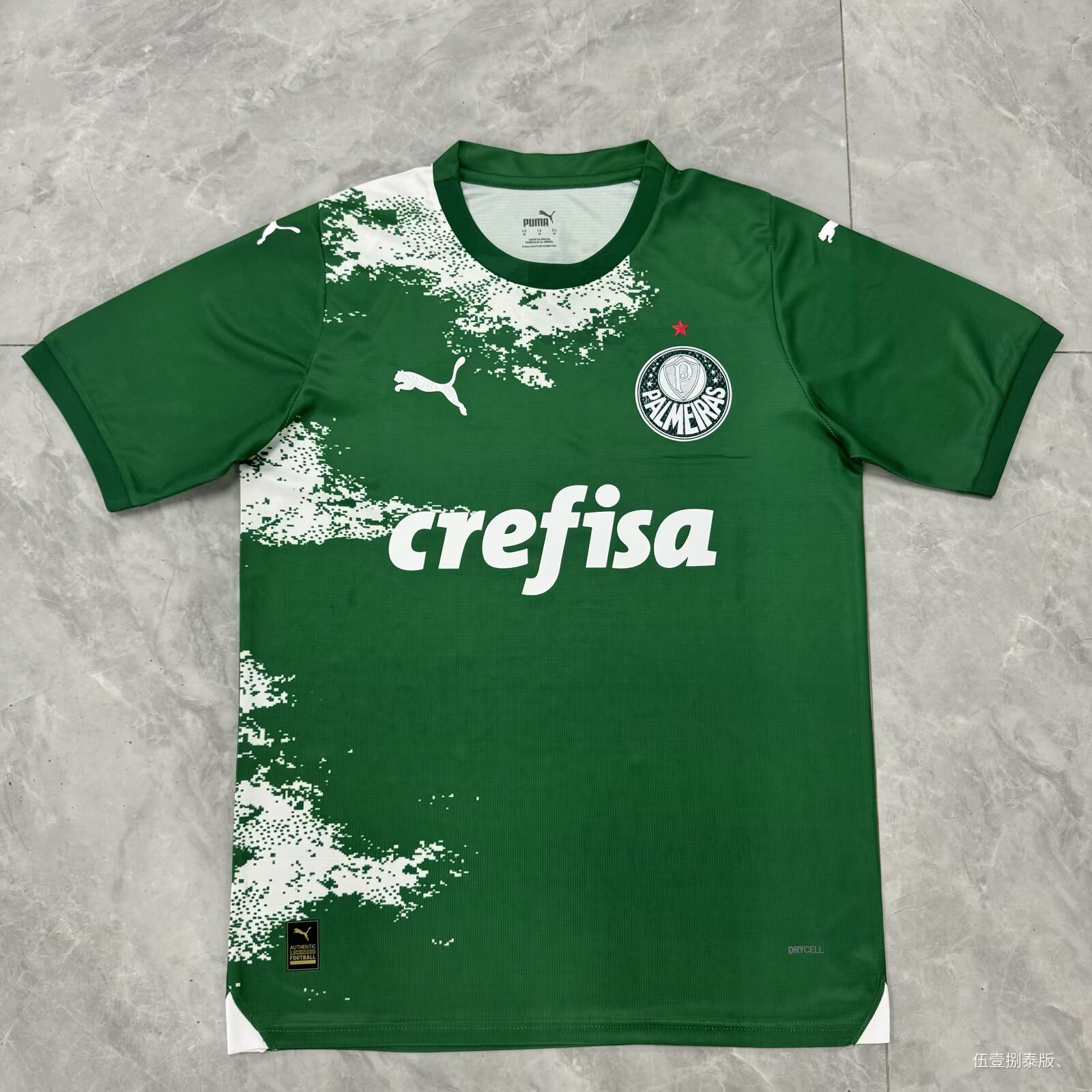 2024/25 Special Version SE Palmeiras Fluorescent Green Thailand Soccer Jersey AAA-1095