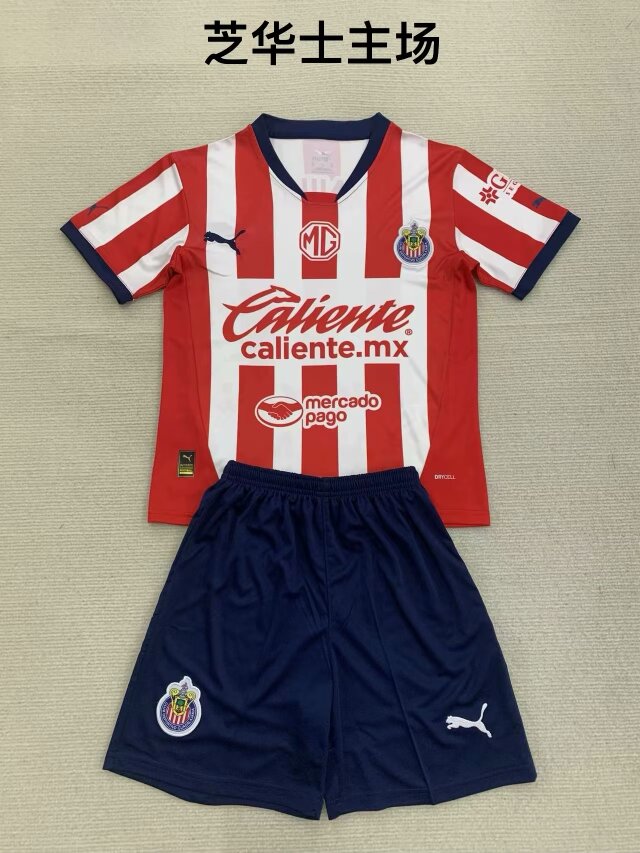 2024/25 Deportivo Guadalajara Home Red & White Soccer Uniform-208/36