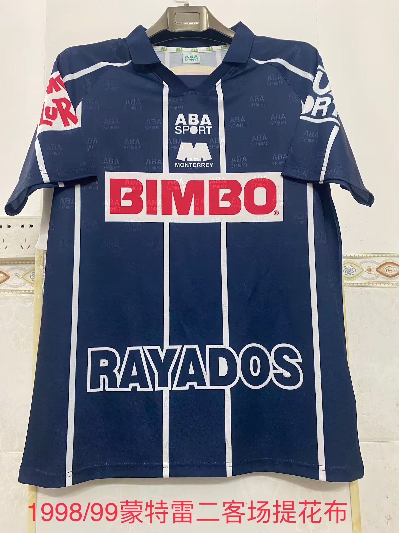 1998-99 Retro Version Monterrey Home Royal Blue Thailand Soccer Jersey AAA-2041