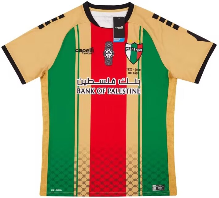 2020 Commemorative Version Palestino Red & Green & Yellow Thailand Soccer Jersey AAA-38