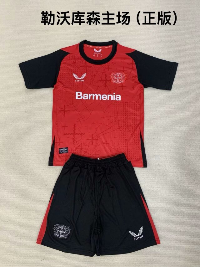 2024/25 Bayer 04 Leverkusen Home Red Soccer Uniform-208/SKE