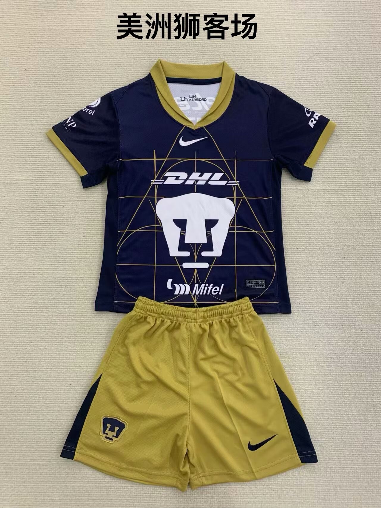 2024/25 Pumas UNAM Away Royal Blue Soccer Uniform-208